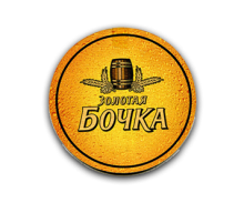 napitki-pivo-zolotaya-bochka